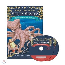 Merlin Mission #11 : Dark Day in the Deep Sea (Book + CD), Random House Children's Books