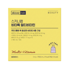 스키니랩 비타톡 액상 멀티비타민 7p, 35ml, 1개