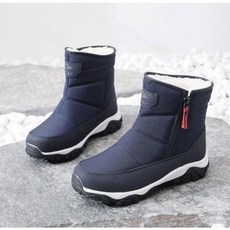 雪靴男款中筒防水防滑雪地靴加絨保暖靴子大尺碼戶外防寒登山鞋, 藍色