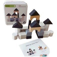 兒童益智旅行鐵盒裝積木玩具，寶寶早教認知積木，外出攜帶方便，魔方拼圖積木陀螺玩具，幼稚園分享禮, 1個, 24片