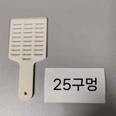 캡슐 알약계수기 카운트 수동 조제실, 번호판 25 구멍 캡슐 (00~3)