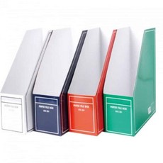 종이파일 서류보관박스 종이화일박스 군청 dok+33963kc