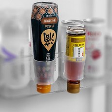 양념 거꾸로 수납 꽂이 홀더 보관 보관함 소스 거치대, 본상품