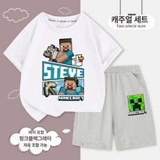 마인크래프트 반팔 반바지 세트 남아용 순면 여름 상하복 캐릭터 키즈 60호 65호 70호 초등 반소매 팬츠 셋업, 화이트