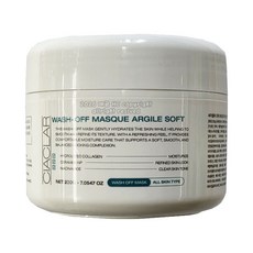 르제 씨아클라 워시오프 크림 마스크 200g, 1개, 1개입