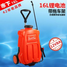 農用噴藥機 噴霧機 16-20L電動噴霧器 高壓手推式 農田果樹消毒噴藥, 16L8A锂电池带拖车架