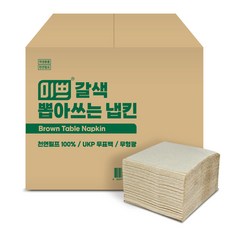 프리미엄 갈색 뽑아쓰는 냅킨 10000매 프리미엄 냅킨만매 무형광냅킨, 10000개, 1개