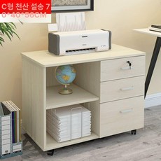 사무용 3단서랍장 이동식 1서랍 서랍 책상보조, C 티엔산시더