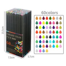彩色勾線筆 36/48/60/100色套裝 美術繪畫針管筆 0.4mm塗鴉畫畫筆 手賬筆, 60色勾線筆, 1個
