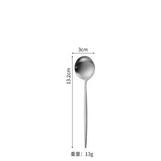 DFMEI 不銹鋼葡萄牙餐具砂光勺子叉子套裝圓勺咖啡勺西餐具牛排刀叉, 1個, 如圖, 砂光原色-咖啡勺