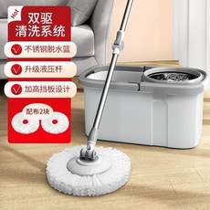 五月花 旋轉拖把 免手洗 懶人拖佈 自動脫水拖地神器 KIYA1A, 1個, 【省力可伸縮液壓桿】2拖佈,【免手洗雙䮠動旋轉拖把】