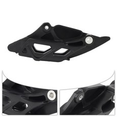 모토크로스 액세서리 오토바이 체인 가이드 가드 수리 부품, 검정색