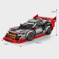 원목장난감 무지개 장난감 우드 블록 쌓기 원목 플랜 토이즈 블럭, 328pcs no box