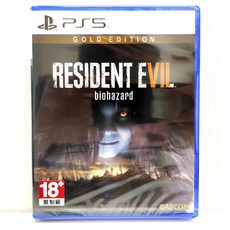 PS5 惡靈古堡7 黃金版 中文版