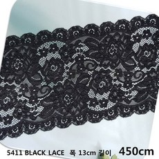 DKLACE-5411-F / (폭 13cm 길이1yd 5yd 기준) / 자가드 낙하판 스판 레이스 모음, 블랙-5, 1개