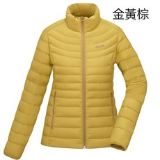 ATUNAS 歐都納A1GA2235W女款輕量防風保暖羽絨外套 (6色)登山屋