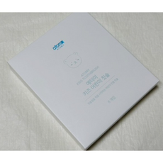 애터미 Kiz 어린이 칫솔 8개 (1박스)1+1(총16개), 혼합색상, 8개입, 2개