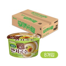 세이면 진실의미간 잔치국수, 196.5g, 8개