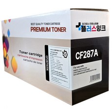 HP CF287A 9000매 대용량 호환토너 M501dn M501n M506dn M506n M527dn 재생, 1개, 검정