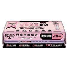 寵悠悠 小蘇打 豆腐砂 2.4kg 純豌豆製 原味 白茶 蒼蘭 5合1 6合1, 1個, 6合1混砂(豆腐+木薯)6包組,一單限下一箱