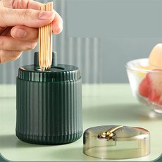 휴대용 여행용 이쑤시개통 케이스 이쑤시개디스펜서, 휴대용 이쑤시개통, 1개