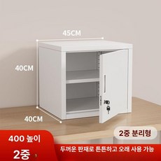 스텐 캐비넷 도어 수납장 잠금 철제사물함 시약장 보관함, 1.36mm, 스틸 40x45x40 (2단)