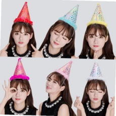 생일모자 별무늬 파티장식 대형 깃털꼬깔모자 생일용품 홈파티, (대)핑크