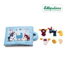 Lilliputiens 互動式布書 寶寶出生了