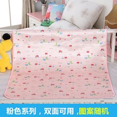 冰絲隔尿墊 嬰兒童成人涼席 水晶絨 夏薄款 防水透氣 可洗 雙面用 姨媽墊 2301, 1個, 冰絲涼席+水晶絨 粉色係列圖案隨機,60 * 80cm