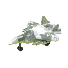 四旋翼迷彩飛機模型玩具 導彈掛載 兒童益智玩具, 3個