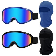 Chicingyou 비포장 자전거 고글 4개 방한모 마스크 2개 ATV 모토크로스 오토바이 고글 자외선 차단 남성 여성용 (로즈 레드), 2, 블랙 블루