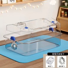 햄스터 하우스 다람쥐 놀이기구 투명 터널 놀이터 아크릴 장난감 집 케이지 햄스터집, 1개, U. 4 햄스터 케이지 전체 투명 케이지 파란색