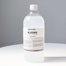 용액_석고 유화제 1L 1개ssnn060117_iiwowo, 본상품