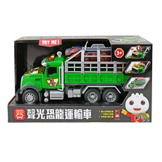風車圖書 FOOD超人 擬真聲光恐龍運輸車