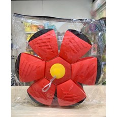 飛碟球 彈力飛碟球 變形飛盤 燈光玩具, 紅, 1個