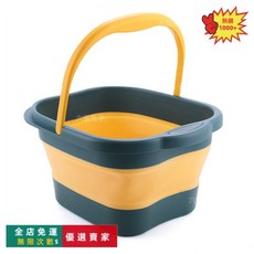 可攜式摺疊泡腳桶 旅行居家深桶過膝保溫, 提手款藍色泡腳桶, 1個