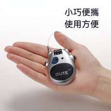 GUTE 奶牛造型伸縮鋼絲密碼鎖, 1個, 銀色-奶牛鎖
