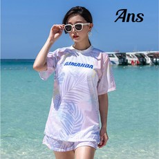 ANS 블루 오션 핫팬츠 브라탑 반팔 래쉬가드 여성 수영복 3종 세트 506
