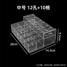 빨대 정리함 인테리어 투명 주방, 1개, C. 중형 12구+10칸