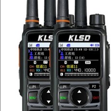 듀얼 모드 아날로그 방수 글로벌 물류 보안 차량용 변조, 4. 2PCS, 1GB