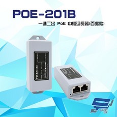 昌運 POE-201B PoE中繼延長器 百兆款 傳輸距離最遠100米 即插即用, 1個