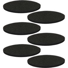 FOSENGOJOE 2팩 오일 교환 키트 38.1cm(15인치) 드레인 팬 스플래시 패드는 대부분의 배수 팬에 적합, 15'' Round - 6Pcs