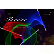 808 MAGIC 魔術道具 Illumino, 1個, Single color