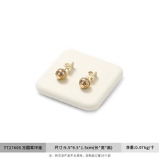 Oirlv 주얼리 랙 디스플레이 마이크로 화이버 창 목걸이 반지 보석 디스플레이 소품 고급 디스플레이 소품 무료 조합