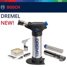 DREMEL 金金鑫五金 2200 多功能瓦斯噴燈 - 台灣原廠公司貨, 1個