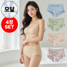 앨리쉬 여성 팬티 노라인 심리스