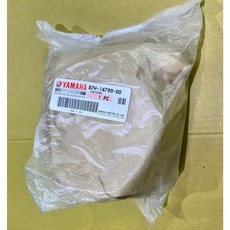 YAMAHA 2020-2024 TMAX 排氣管尾蓋 B7M-14799-00 原廠尾飾蓋, 1個