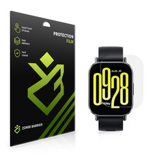샤오미 레드미 워치5 TPU 전용 올레포빅 고광택 액정보호필름 2매, 단품