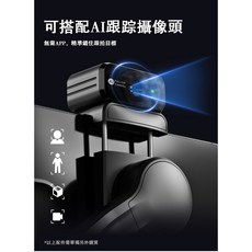 CYKE手持雲台三軸穩定器 人臉跟拍防手震自拍桿 懶人直播手機支架 AI自動追蹤360度跟拍穩定器, 1個, M02三軸標配+AI模塊