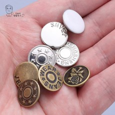 바지허리줄이기 후크 고정 요술단추 허리조절 똑딱이 수선, 1개, A